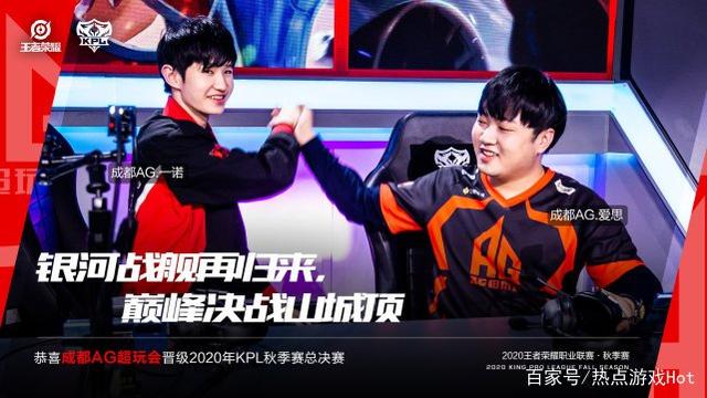 费或付费课