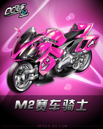 教练特别注 教练特别注