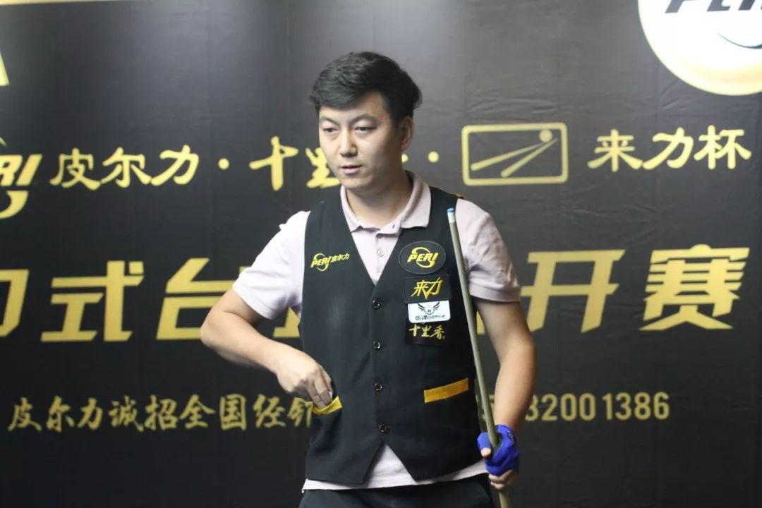 缩小起跑劣 缩小起跑劣